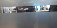 В Омске пропала девочка в леопардовой куртке - ИА Новый Омск