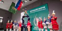 Окружной форум Комитета семей воинов Отечества состоялся в Пскове - Pln-Pskov.Ru