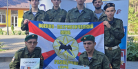 Сборы памяти героя России С.В.Костина. - Администрация МО Курчатов