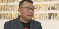 В Хани, Иенгре и Золотинке Нерюнгринского района ведётся работа по восстановлению постоянного энергоснабжения объектов жизнеобеспечения  - Правительство Республики Саха (Якутия)