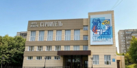 Завершается прием документов для размещения на электронной Доске - Город Североморск