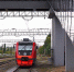 Саратов жд мост - Государственная Дума