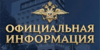 Съемка в скандальной рекламе обернулась для костромича штрафами - Комсомольская Правда