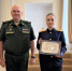 1 - Санкт-Петербургская академия СК РФ