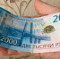 В каких случаях можно лишиться пенсии? - Свойкировский.рф