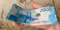 В каких случаях можно лишиться пенсии? - Свойкировский.рф