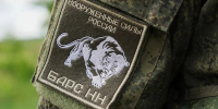 Для вступления в «Барс НН» сняты возрастные ограничения и расширены возможности для кандидатов с категорией годности «Д» - Газета Лукояновская правда