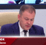Видео - ТВН