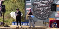 Видео - ТВН