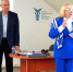Увеличить - ТПП