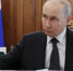 Александр Дронов сообщил Владимиру Путину о старте программы «Новгородская семья» - Новгородское областное телевидение