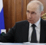 Александр Дронов доложил Владимиру Путину о социально-экономическом положении Новгородской области 1 - Новгородское областное телевидение
