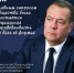 «Характер киберугроз быстро меняется». - Красногвардейский район