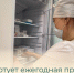 Завтра стартует ежегодная прививочная кампания против гриппа - Балаковские вести