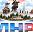 Администрация Главы ЛНР запускает информационную кампанию «#МыДома». - Город Ровеньки