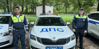 2026-09-14_14-22-07 - ЗА Новомосковск