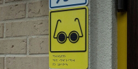 5dbac6de3119cbdb4431bde2cdc3b6b10b44a2d8b7b528bb6e81ebc8e948 - OrelTimes.Ru