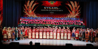 Фото: Пресс-служба администрации Краснодарского края - Smi.Kuban.Info