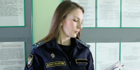 Судебные приставы взыскали с виновницы дорожной аварии более 150 тысяч за ремонт автомобиля - УФССП по Смоленской области