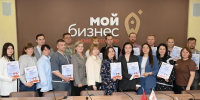 «Брянские Герои — обучение бизнесу»: четыре дня, которые превращают идею в бизнес - Газета Вперёд