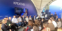 инфоцентр правительства региона - ИА Тюменская линия