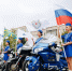 1 - Правительство Нижегородской области