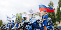 1 - Правительство Нижегородской области