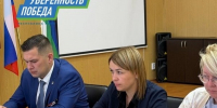 "Команда Республики Коми": в Прилузье выделили ключевые моменты бюджетного планирования на новый трёхлетний период - ИА Комиинформ