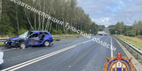 Два человека пострадали в массовом ДТП на трассе «Золотое кольцо» в Алексине - ИА Тульская служба новостей