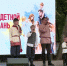 В Рязани отметили День многодетных семей - ГТРК ОКА