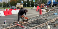 «На - Город Че