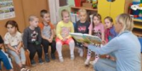 Книжка на ладошке - ЦБС города Архангельска
