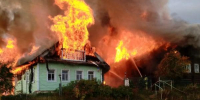 Фото: Агентство ГПС и ГЗ Архангельской области - News29.Ru