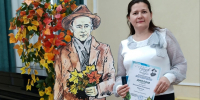 Сотрудница Управления Росреестра по Вологодской области стала призером Межрегионального конкурса «Моя родина милая». - Верховажский муниципальный округ