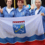 Делегация Ленобласти участвует в финале чемпионата высоких технологий - 47Channel.Ru