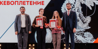 В Туле назвали победителей фестиваля-конкурса «Потомки великих мастеров» - Ufa.Sm.News