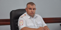 JPG Файл - Отдел МВД России по Белореченскому району