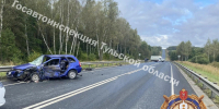 Массовое ДТП с участием трех автомобилей произошло на трассе в Алексине - Комсомольская Правда