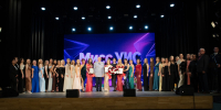 В ГУФСИН России по Пермскому краю состоялся финал конкурса «Мисс УИС» - УФСИН по Пермскому краю