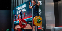 Илья Иудин - чемпион России 2026! - Министерство физкультуры и спорта