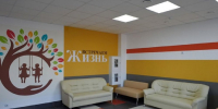 В Адыгее в августе в перинатальном республиканском центре родились 256 детей - Газета Маяк