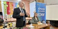 В Слудке обсудили перспективы развития села и соседних населённых пунктов. - Сыктывдинский район