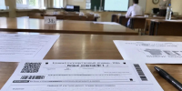 ЛДПР о ЕГЭ: образование не должно быть привилегией богатых - Info-Rm.Com