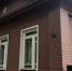 В Национальном музее Коми открылась выставка к 130-летию Василия Лыткина - Pg11.Ru