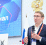 В Салехарде открылась конференция «ИнформЯмал» - ГТРК Ямал