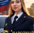 Участковая из Копейска борется за звание «Народный участковый» - Копейский рабочий