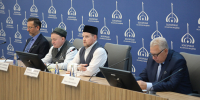 В Академии стартовало обучение по профилактике деструктивных проявлений и укреплению традиционных ценностей - Исламская академия