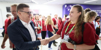 162 человека представили Челябинскую область на международном фестивале молодежи - Вечерний Челябинск