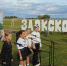 cj30UTZMe7zPR7WQiHDXGZG4LYz8i3CFdqYYrXZ7EX9Uukb819qI5kMTtGupnab_lSHFLdaCWBxpmXtwtqRaBGe4 - Рязанские ведомости