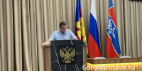 В Армавире в школьных летних лагерях отдохнули более 2 тысяч детей - GorodArmavir.Ru